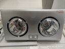 雷士（NVC）浴霸廚房衛(wèi)浴普通吊頂燈暖 浴室取暖燈器暖燈 雙燈燈暖-壁掛 曬單實(shí)拍圖