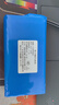 德力普（Delipow）12v鋰電池大容量鋰離子聚合物鋰電池帶顯示屏移動電源24V可充電太陽能燈音響監(jiān)控設備防蜂服led燈 12V 8000毫安【送2A充電器】 支持定制各種形狀、電壓、容量等，詳情請 曬單實拍圖