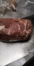 新鮮土豬肉前腿肉前尖肉農(nóng)家笨豬肉速凍冷鮮生豬肉前臀肉順豐包郵 精選前腿肉3斤【順豐包郵】 曬單實(shí)拍圖