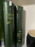 姬存希姬存希睡眠面膜蝸牛原液免洗面膜80g深層補水保濕細水潤舒緩肌膚 姬柔膚水+煥顏乳 曬單實拍圖