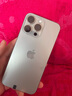 【24期免息】Apple iPhone 15Pro 蘋(píng)果15Pro 蘋(píng)果15pro 二手蘋(píng)果手機 原色【豪華禮包】 99新 256G【六期免息+三年店保+豪華禮包】 曬單實(shí)拍圖