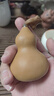 陶云尚宜興紫砂段泥葫蘆茶寵手工可養(yǎng)趣味創(chuàng)意個性茶玩茶道擺件茶具配件 紫砂段泥【葫蘆】 曬單實拍圖
