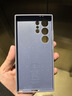 三星（SAMSUNG）Galaxy S24 Ultra手機(jī)殼原裝硅膠保護(hù)殼保護(hù)套后殼 紫色 曬單實(shí)拍圖