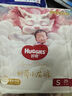 好奇（Huggies）皇家御褲 小龍褲 紙尿褲拉拉褲新生兒嬰兒尿不濕超薄柔軟透氣 紙尿褲S29片(4-8kg) 曬單實拍圖