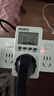 人民計量插座多功能功率電力監測儀家用出租房高精度耗電量監測器 【升級款-10A】液晶背光 無(wú)規格 曬單實(shí)拍圖