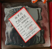 格羅德適用奇瑞 瑞虎3 5 7 8 5X 艾瑞澤 3 5 7 A1 A3E3E5旗云前后剎車片 后輪一對(duì)(4片裝) 奇瑞愛卡/2000-2024年 曬單實(shí)拍圖
