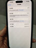 【9成新】Apple/蘋果 iPhone 15 Plus (A3096) 128GB 黑色支持移動聯(lián)通電信5G 雙卡雙待手機(jī) 曬單實(shí)拍圖