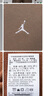 Jordan男子喬丹 飛人Logo  針織毛圈 圓領(lǐng)套頭衫衛(wèi)衣FV7296-223棕XL 曬單實(shí)拍圖