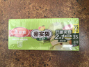 美麗雅密實(shí)袋雙層封條食品級保鮮袋冰箱密封袋加厚輔食分裝袋食品塑料袋 大+中+小組合裝【共85只】 曬單實(shí)拍圖