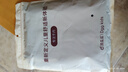 頂瓜瓜兒童保暖背心內穿圓領(lǐng)冬款羊絨蠶絲男童打底內穿保暖上衣 藍色160 曬單實(shí)拍圖