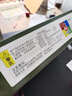 WOMA 軍事積木主戰(zhàn)坦克裝甲車兼容樂高男孩玩具節(jié)日暑假生日禮物 曬單實(shí)拍圖