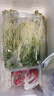 綠食者 新鮮豌豆苗 璇蔓豆苗芽菜豌豆尖蔬菜炒菜白灼煲湯火鍋擺盤(pán)裝飾 500g 曬單實(shí)拍圖