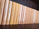 中華經(jīng)典名著(zhù)全本全注全譯叢書(shū)全套253冊三全本中華書(shū)局群書(shū)治要論衡 四書(shū)五經(jīng) 十三經(jīng) 全本全注全譯國學(xué)經(jīng)典 典籍里的中國 史記 孝經(jīng) 忠經(jīng)素書(shū) 劉子西京雜記 菜根譚 諸子百家九章算術(shù) 國學(xué)古籍 中華經(jīng) 曬單實(shí)拍圖