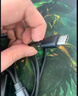 力特（Z-TEK）USB對(duì)拷線 公對(duì)公電腦數(shù)據(jù)互傳 多功能USB3.0轉(zhuǎn)雙接口連接線鍵鼠共享3.0免驅(qū)適用筆記本臺(tái)式電腦 USB3.0對(duì)拷線【2米】 曬單實(shí)拍圖