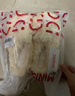 名創(chuàng)優(yōu)品（MINISO）棉拖鞋女小羊咩咩秋冬防滑包跟拖鞋保暖毛絨可愛月子家居情侶鞋 黃色【半包跟款】 40-41 (270mm) 【適合39/40碼穿】 曬單實拍圖