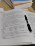 半月談2025多省聯(lián)考省考公務(wù)員考試歷年真題申論和行測(cè)套卷試卷申論行測(cè)刷題廣東安徽云南貴州陜西吉林福建河北湖北四川遼寧山西 多省聯(lián)考真題解析【行測(cè)3+申論6】 曬單實(shí)拍圖