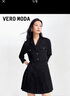 VEROMODA外套連衣裙套裝2024早秋新款短款單排扣翻領(lǐng)吊帶百褶女 黑色 165/84A/M 曬單實(shí)拍圖
