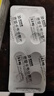 [瑞夫恩] 恩替卡韋分散片 0.5mg*21片/盒 5盒裝 曬單實拍圖