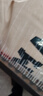 彪馬PUMA衛(wèi)衣男秋季新款外搭加絨連帽衫VARSITY 2.0 HOODIE 686857 M 曬單實拍圖