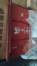 金種子酒 紅花種子窖 52度高度 濃香型白酒 純糧酒 口糧酒 460ml*6瓶 整箱裝 曬單實(shí)拍圖