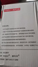 康喬蘭科衛(wèi)生間止逆閥PVC浴霸排氣扇廁所排風口80/100mm止逆閥衛(wèi)生間防味 多功能PVC款衛(wèi)生間止逆閥 曬單實拍圖