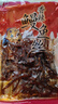 譽(yù)海廈門特產(chǎn)魚干鰻魚絲紅娘魚黃花魚赤棕魚魷魚片海味即食魚零食 香辣鰻魚絲150g（辣） 曬單實(shí)拍圖