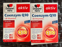 雙心Doppelherz輔酶Q10軟件囊50mg含維生素ECB 高活性Q10 鋅  30粒 曬單實(shí)拍圖