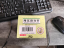 [普洱]降壓袋泡茶 4.4g*12袋 2盒裝 龍涎降壓茶降血壓高血壓特中效高國藥準(zhǔn)字降壓藥正品茶血壓高喝什么茶降血壓中藥調(diào)理 降血壓提神醒腦 曬單實(shí)拍圖