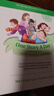 原版one story a day繪本365個(gè)天天故事磨耳朵英語讀物 磨耳朵有聲趣味讀物叢書 幼兒版(12冊)贈(zèng)中文翻譯+APP學(xué)習(xí)+MP3音頻 曬單實(shí)拍圖