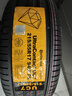 德國馬牌（Continental） 德國馬牌輪胎 汽車輪胎 17寸 215/55R17 94W UC7 FR 奧德賽 全新輪胎 曬單實拍圖