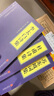 名家詩(shī)詞1（套裝全三冊）李太白詩(shī)集+杜甫詩(shī)集+蘇東坡詞集 曬單實(shí)拍圖