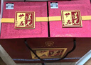 道光廿五道光廿五皇袍52°白酒禮盒東北遼寧特產(chǎn)名酒糧食酒單瓶/整箱475ml 52度 475mL 2瓶 曬單實(shí)拍圖