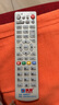 菲卡 適用于海南廣電數字機頂盒遙控器 德塑有線(xiàn)數字電視機頂盒遙控器 曬單實(shí)拍圖