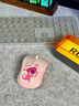迪士尼（DISNEY）【全網(wǎng)熱賣】QS-MS07無線鼠標(biāo)充電2.4G輕音按鍵辦公輕音長續(xù)航type-c接口適用臺式電腦筆記本 粉色草莓熊【智能休眠/三檔DPI/充電款】 曬單實拍圖