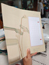 六品堂硬筆書法練習(xí)用紙作品紙a4比賽專用紙練字本田字格中國風(fēng)小學(xué)生書寫古詩田字格鋼筆紙張書法紙單獨款式 曬單實拍圖