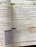 2024版名師特訓(xùn) 小學(xué)英語閱讀強化訓(xùn)練100篇 6年級全彩升級木頭馬練習(xí)冊 真題天天練有聲伴讀 曬單實拍圖