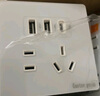 MARC LICHTE開(kāi)關(guān)插座五孔插座帶USB+type-c接口亞克力 蘋(píng)果手機充電插座面板 亞克力白色20W五孔三位usb-type 曬單實(shí)拍圖