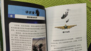 特種兵學(xué)校系列全套52冊自選】 第一二三四五六七八九十十一季1-10-11季 星際探索系列1-12 八路的書 兒童文學(xué)軍事小說校園勵志書籍 新華書店正版 特種兵學(xué)校第五六季17-24（全8冊） 曬單實拍圖