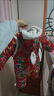 優(yōu)娜逗嬰兒連體衣東北冬季寶寶喜慶衣服加厚冬裝大花新年棉襖拜年外出服 東北大襖丨喜慶外出服碎花(帽子) 80cm 曬單實拍圖