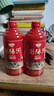 瀏陽(yáng)河 濃香型白酒 商務(wù)送禮宴請(qǐng)自飲喜宴婚宴 52度 500mL 2瓶 龍?zhí)K宴A88紅 曬單實(shí)拍圖