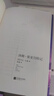 正版精裝|湯姆索亞歷險記+魯濱遜漂流記（2冊）中文版原著完整版青少年初中小學生六年級讀課外讀物下冊版閱讀書籍魯濱遜?漂流記 曬單實拍圖