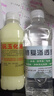 文玩玉竹玉化液玉化乳玉化膏玉化油修復(fù)滲透液保養(yǎng)油上色包漿玉化 曬單實(shí)拍圖