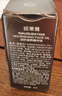 珀萊雅（PROYA）珀萊雅能量精華油4ml滋養啟時(shí) 小樣 4ml 曬單實(shí)拍圖