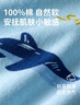 頂瓜瓜男童背心純棉兒童內(nèi)穿護(hù)肚打底寶寶無袖貼身中大童 6417 160 曬單實(shí)拍圖