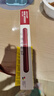 筆形氣壓開(kāi)瓶器紅酒啟瓶器便攜式紅酒開(kāi)瓶器葡萄酒起子神器家用 【優(yōu)雅紅】筆形開(kāi)瓶器 曬單實(shí)拍圖