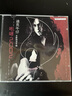 迪克牛仔全新國語專輯：咆哮2002（CD） 曬單實(shí)拍圖