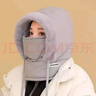 花語(yǔ)志保暖防風(fēng)帽騎行雷鋒帽防寒面罩騎車帽子冬季女風(fēng)雪圍巾圍脖一體男 加厚騎行保暖帽【淺灰色】 曬單實(shí)拍圖