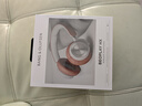 Beoplay HX頭戴式藍牙耳機自適應主動降噪耳機高顏值通話耳麥 原木色 曬單實拍圖
