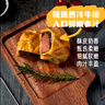 林飽飽西餐廳優(yōu)質(zhì)惠靈頓酥皮牛排堡黑松露風(fēng)味加熱半成品100g/盒 惠靈頓牛排堡4盒裝 曬單實(shí)拍圖
