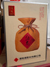 酒鬼酒 馥郁香型 新老款包裝隨機(jī)發(fā) 52度 500mL 6瓶 酒鬼傳承2022年 曬單實(shí)拍圖